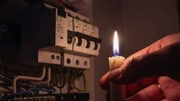  حقيقة تخفيف الأحمال الكهربائية 4 ساعات يوميًا على مستوى الجمهورية 