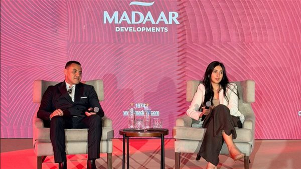 مدار للتطوير العقاري تخطط للانتهاء من مشروع 