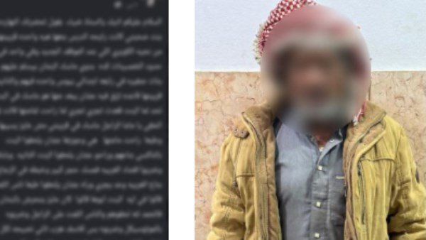 تفاصيل القبض على المتهم بالتحرش بطفلتين بشمال سيناء 