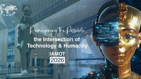 مصر تستضيف المؤتمر الدولي IAMOT 2026 للتكنولوجيا والابتكار بجامعة النيل 