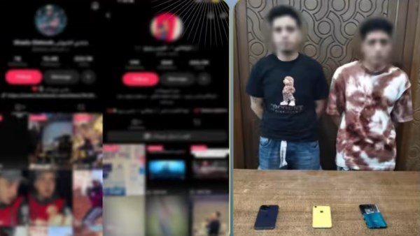  ألفاظ خادشة.. تفاصيل القبض على صانعى محتوى بالإسكندرية | فيديو