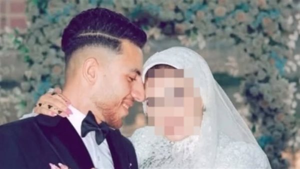 جريمة مأساوية.. قرار جديد في محاكمة المتهمة بإنهاء حياة زوجها عريس المرج