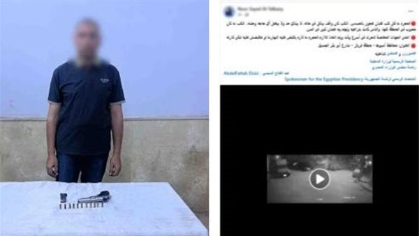 نبح على زوجته.. تفاصيل ضبط المتهم بإطلاق الرصاص على كلب في أسيوط