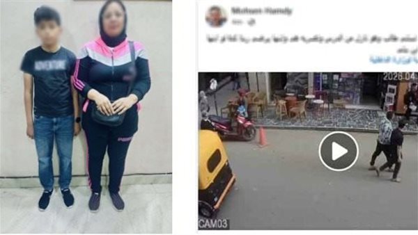 تفاصيل ضبط سيدة ونجلها بتهمة التعدي على طالب بعد خروجه من الدرس بكفر الشيخ | فيديو