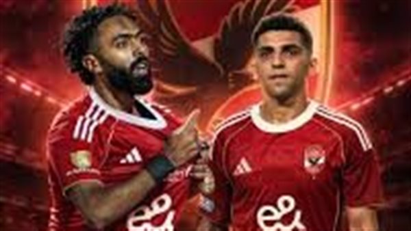 جلسة حاسمة في الأهلي.. آخر تطورات تجديد عقود حسين الشحات وكوكا