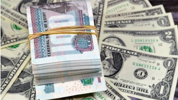 سعر الدولار اليوم الخميس 23-4-2026 بعد الارتفاع