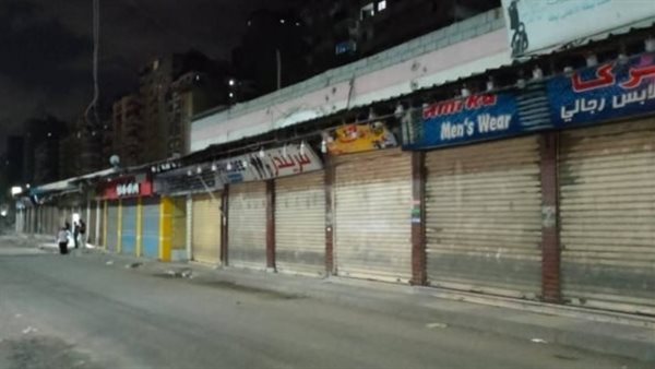  11 أم 12 ليلًا؟.. مواعيد غلق المحلات بعد تطبيق التوقيت الصيفي 