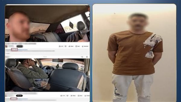 طلب 250 دولارا مقابل التوصيلة..تفاصيل القبض على سائق بتهمة مضايقة سائح أجنبي
