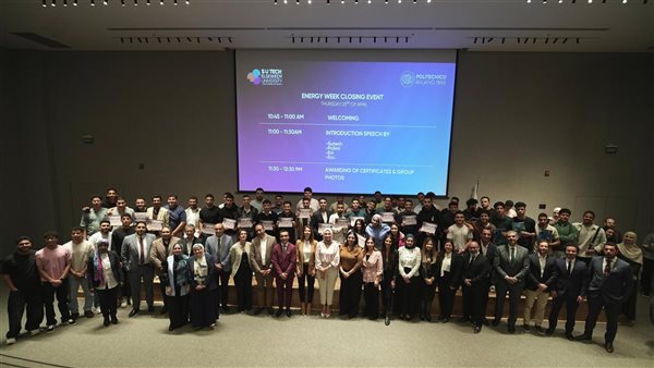 جامعة السويدي– بوليتكنك مصر (SUTech) تطلق فعاليات 