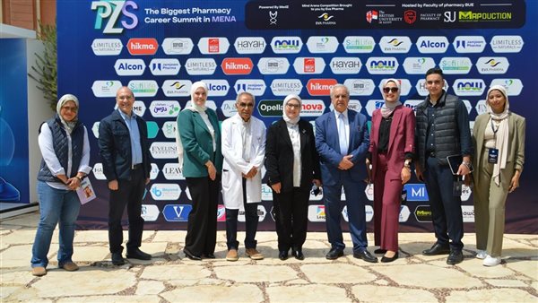 PharmaZ Career Summit يختتم فعالياته بمشاركة أكثر من 3000 طالب و50 شركة رائدة في قطاع الدواء والرعاية الصحية