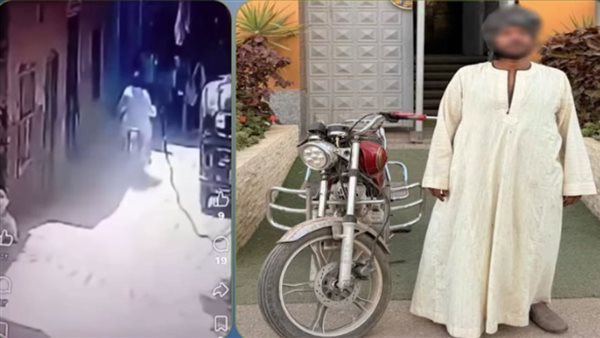 فيديو فضح الجريمة.. تفاصيل سقوط متحرش الدراجة في الأقصر | فيديو