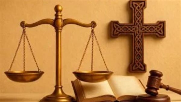  بعد موافقة الحكومة.. 3 حالات لإنهاء الزواج للمسيحيين فى مشروع قانون الأحوال الشخصية 