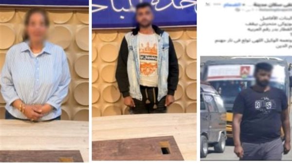 كيدهن عظيم.. حقيقة التحرش بالسيدات بموقف سيارات مدينة بدر