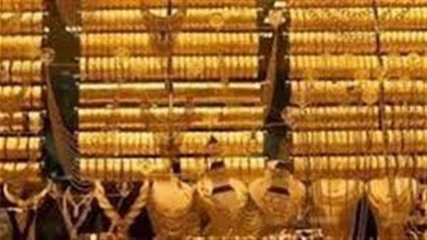 سعر الذهب اليوم الإثنين 27-4-2026 مفاجأة جديدة