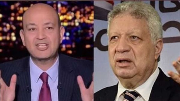 قرار قضائي جديد في قضية عمرو أديب ومرتضى منصور