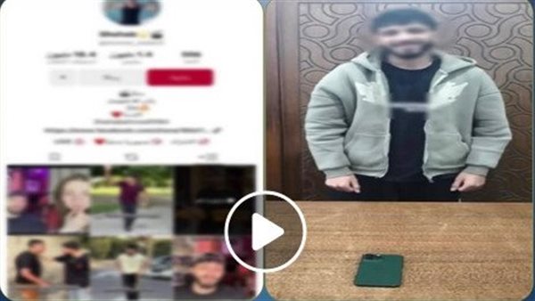 تحريض وألفاظ خادشة.. تفاصيل سقوط بلوجر الاسكندرية في قبضة مباحث الآداب | فيديو