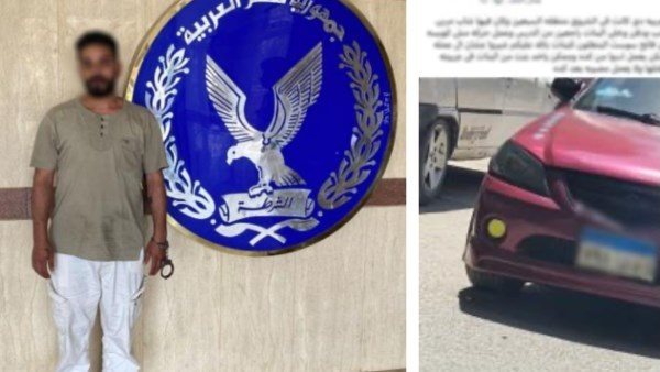 تفاصيل القبض على قائد سيارة تحرش بطفلتين في الشروق 