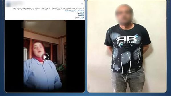  ادعى حصوله عليها من ضابط.. اعترافات مثيرة للمتهم بابتزاز سيدة بصور خاصة في بنها