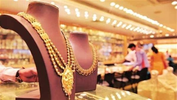 سعر الذهب اليوم الخميس 30-4-2026 انخفاض كبير