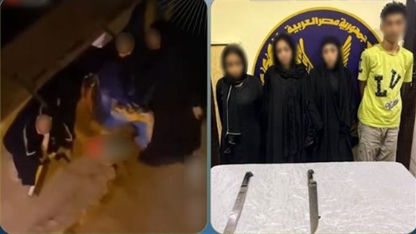 بعد ترويع عامل.. تفاصيل القبض على بطلات فيديو السكاكين في القليوبية | شاهد