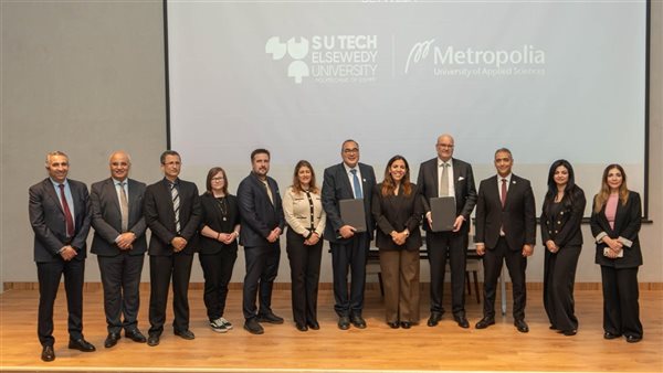 جامعة السويدي – بوليتكنك مصر (SUTech) تعلن عن شراكة استراتيجية مع جامعة ميتروبوليا الفنلندية