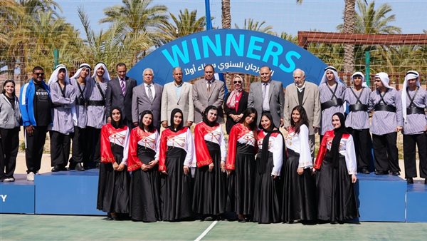 تنظيم مهرجان 