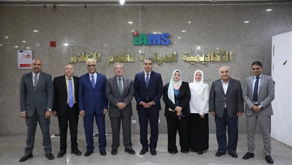 5 مايو.. الأكاديمية الدولية للهندسة وعلوم الإعلام تطلق مؤتمرها العلمي للدراسات البينية 