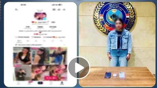 رقص فاضح.. تفاصيل القبض على بلوجر في التجمع | فيديو