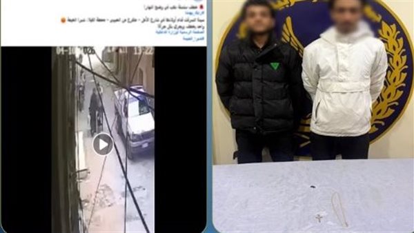 فيديو صادم.. تفاصيل سرقة سلسلة ذهبية من سيدة بشبرا الخيمة | شاهد