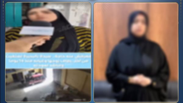 تفاصيل مثيرة.. حقيقة ادعاء سيدة باختطاف زوجها ومساومتها ماليًا بالبحيرة