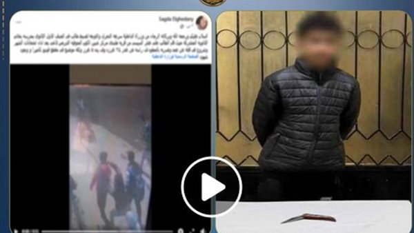  وصلة مزاح تنتهى بتمزيق طالب على يد زميله بالمنوفية | فيديو