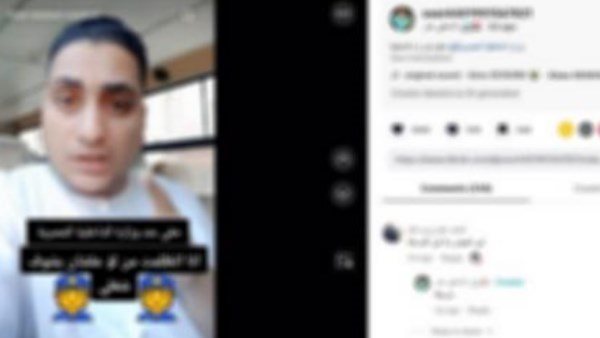 التفاصيل الكاملة لخنافة ضابط بالمعاش وسائق أتوبيس مدارس في بنى سويف 