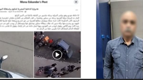 سبني وكسر عربيتي.. تفاصيل القبض على المتهم بالتعدي على جارته بالنزهة
