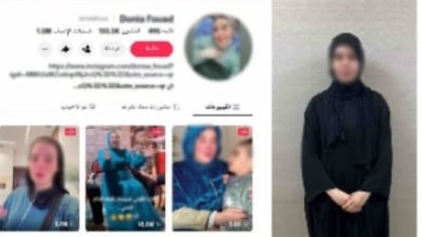 ادعت إصابتها بالسرطان وجمعت الملايين.. تفاصيل القبض على البلوجر دنيا فؤاد 