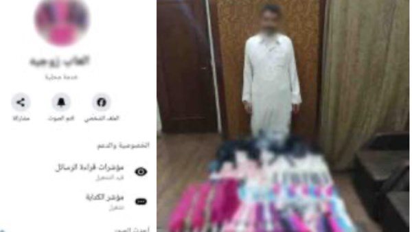  أدوات تستخدم فى الأعمال المنافية للآداب.. تفاصيل القبض على أدمن صفحة مشبوهة بالإسكندرية 