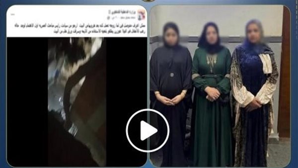 لإجباره على الطلاق.. تفاصيل اعتداء سيدة ووالدتها وشقيقتها على زوجها بالإسكندرية | فيديو
