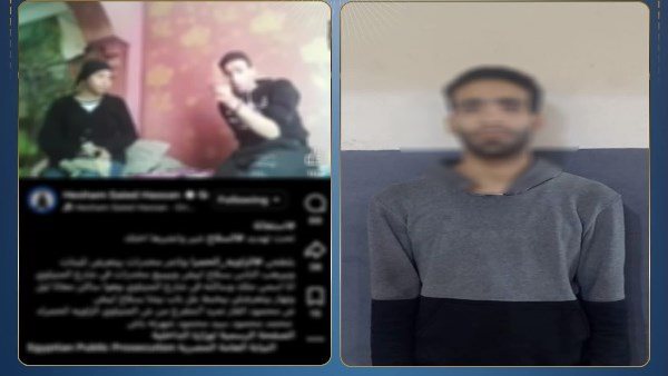  لرفضها الزواج منه.. تفاصيل سقوط عاطل هدد ربة منزل وأرسل صورا خاصة بها لزوجها 