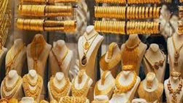 سعر الذهب اليوم الإثنين 11-5-2026 مفاجأة جديدة