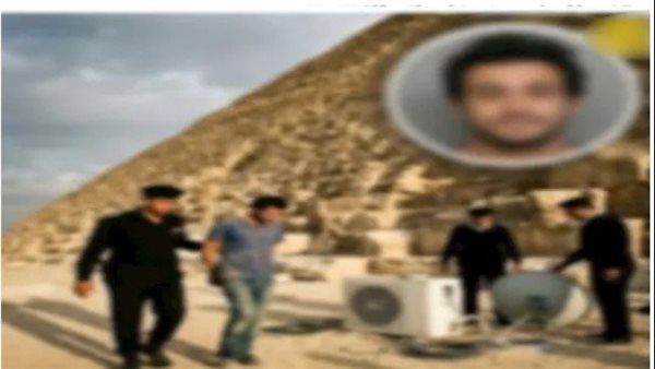دش وتكييف فوق الهرم.. القصة الكاملة لفيديو أشعل السوشيال ميديا