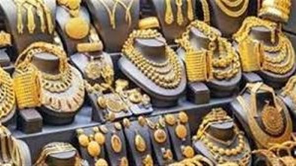 سعر الذهب اليوم الثلاثاء 12-5-2026 تحرك غير متوقع