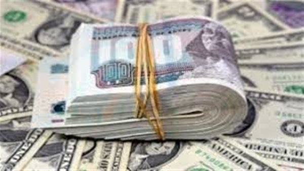 سعر الدولار اليوم الأربعاء 13-5-2026 ارتفاع جديد