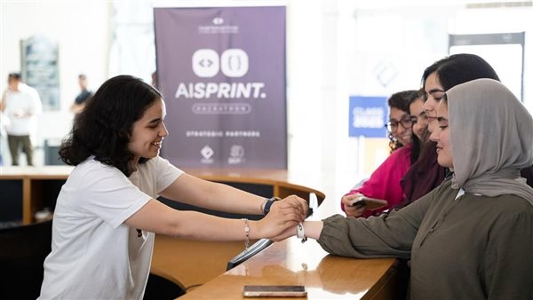 اليوم.. ختام هاكاثون AI Sprint جامعة مصر للمعلوماتية بمشاركة 200 طالب من 25 جامعة