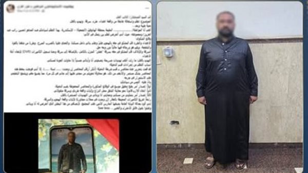 طردها من شقتها.. سقوط مقاول تعدى على سيدة وابنتها بالإسكندرية