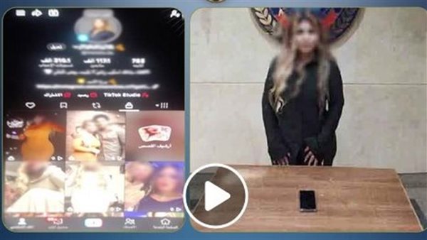 رقص فاضح وألفاظ خارجة.. تفاصيل القبض على صانعة محتوى بالجيزة | فيديو