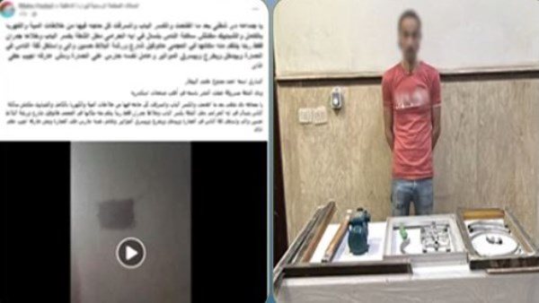 حاميها حراميها.. تفاصيل القبض على حارس عقار سرق شقة سيدة في الإسكندرية | فيديو