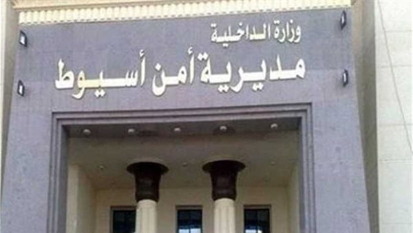أشعل النار فيهم أثناء النوم.. عاطل يصيب زوجته ووالدتها و5 أطفال بحروق في أسيوط