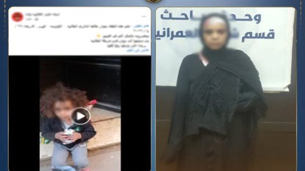 تفاصيل القبض على المتهمة بالتعدي على طفلتها وتركها بالشارع في الجيزة 
