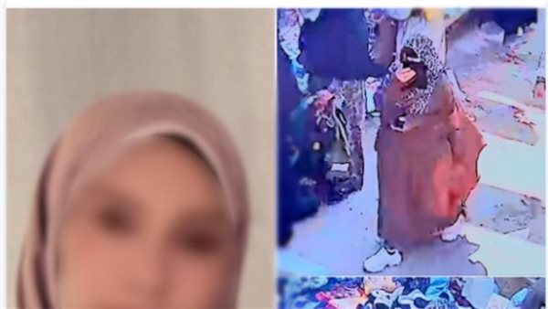  غابت أسبوعين.. كشف لغز اختفاء سيدة البحيرة 