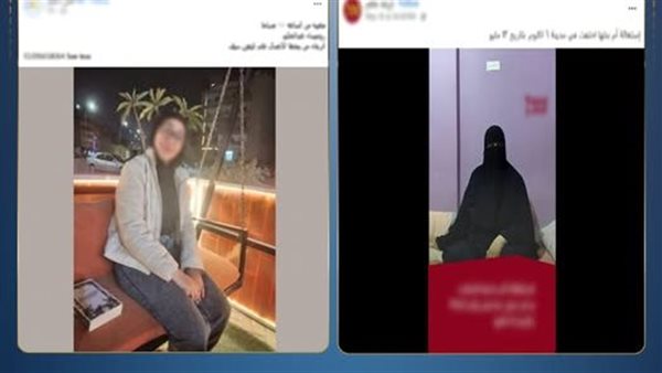 حقيقة خطف روميساء من مركز تعليمي بالجيزة 