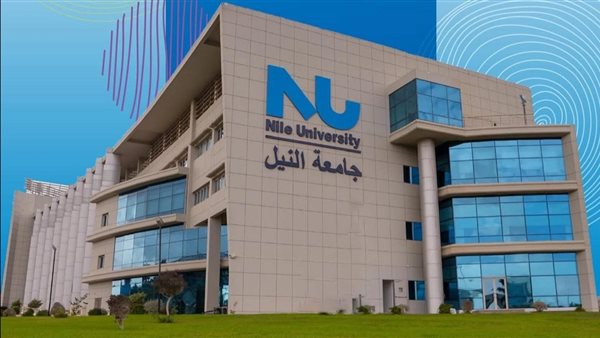 شراكة استراتيجية بين جامعة النيل والجهاز المصري للملكية الفكرية 